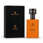 Swiss Arabian Incense 01 Extrait de Parfum 50ml